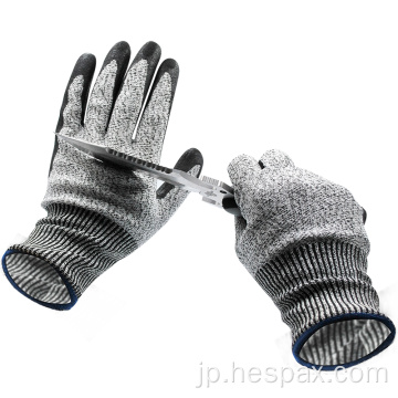 Hespaxは耐性のある安全手袋を切断しますPUパームコーティング